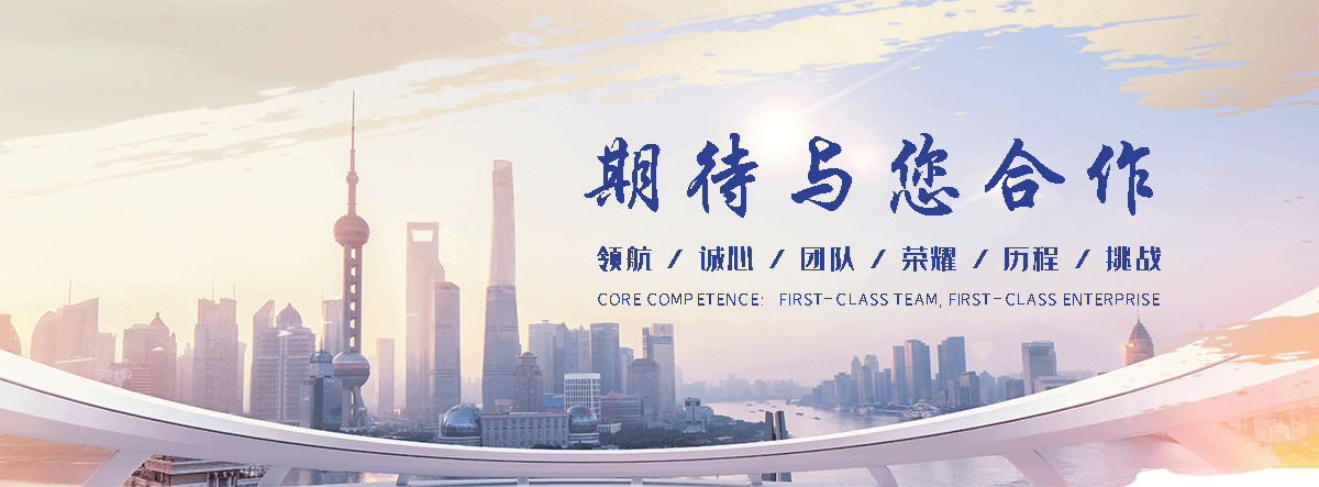 琼海是专业从事户外防腐木景观工程